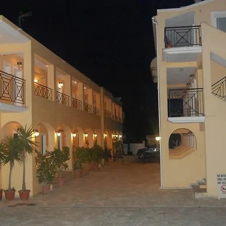 Apartahotel Complex Lemon Grove 2*